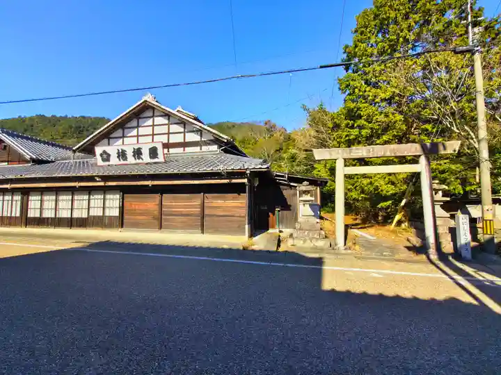 愛宕神社(柚井)のその他建物