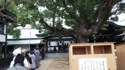 穴八幡宮のその他建物