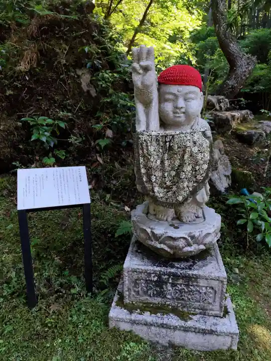 延暦寺横川中堂(滋賀県)