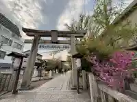 安井金比羅宮(京都府)