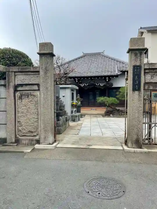 長運寺の{uncategorized: "未分類", other: "その他", undefined: "問題あり", building: "その他建物", grave: "お墓", sacred_gate: "鳥居", guardian: "狛犬", statue: "像", buddha: "仏像", history: "歴史", nature: "自然", garden: "庭園", animal: "動物", pagoda: "塔", temizu: "手水舎", mountain_gate: "山門・神門", sanctuary: "本殿・本堂", subordinate: "末社・摂社", art: "芸術", scenery: "景色", jizo: "地蔵", ema: "絵馬", goshuin: "御朱印", omikuji: "おみくじ", items: "授与品その他", amulet: "お守り", goshuincho: "御朱印帳", eats: "食事", festival: "お祭り", votive_dance: "神楽", shichigosan: "七五三参", wedding: "結婚式", experience: "体験その他", initially: "初詣", around: "周辺", anti_infection: "感染症対策"}