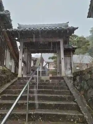 相光寺の山門