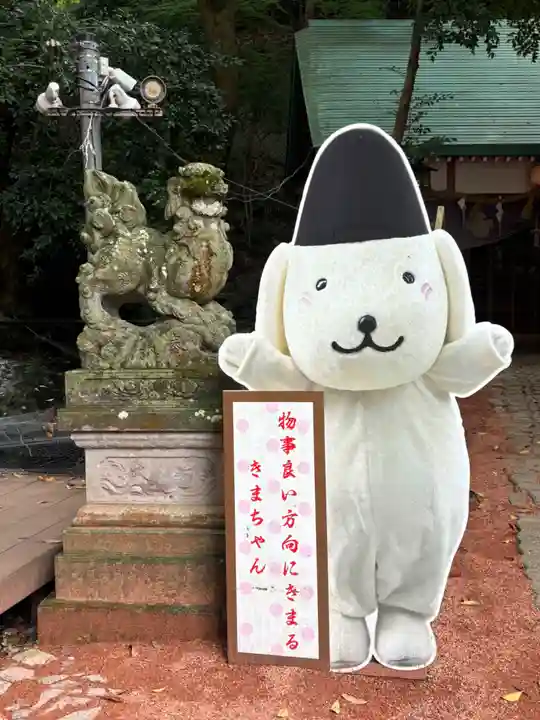 廣坂稲荷神社(石川県)