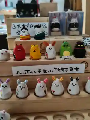 高司神社〜むすびの神の鎮まる社〜(福島県)