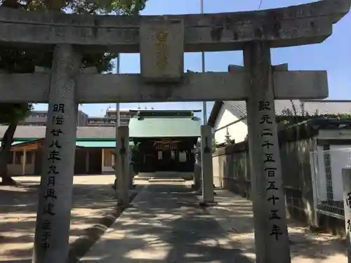 吉備津神社の鳥居