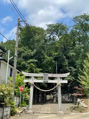 南大谷天神社の鳥居