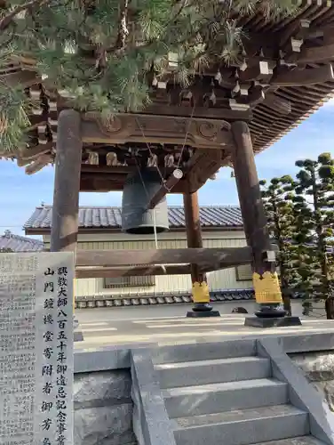 阿弥陀寺(福島県)