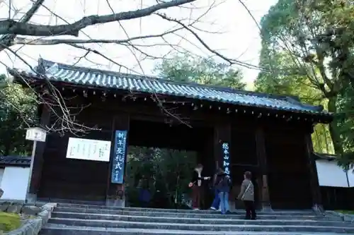 知恩院の山門・神門