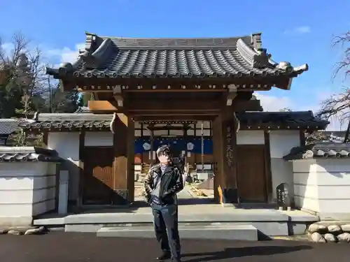 天龍寺の山門