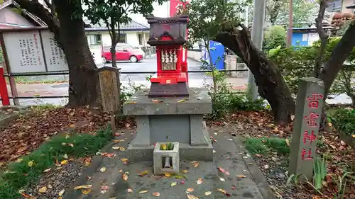 於菊稲荷神社の末社