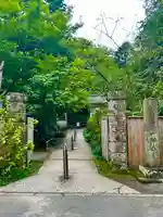 明月院(神奈川県)