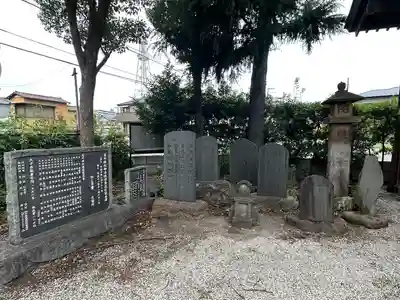 寒川神社(千葉県)