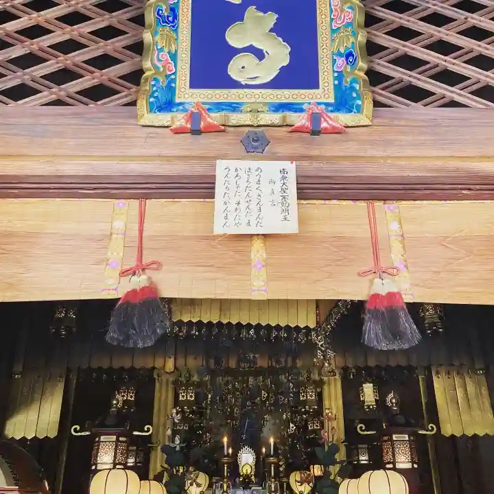 法楽寺の本殿・本堂