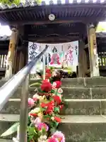 福島八幡宮の山門・神門