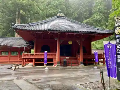 日光山輪王寺 常行堂(栃木県)
