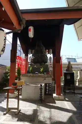 どんどろ大師善福寺(大阪府)