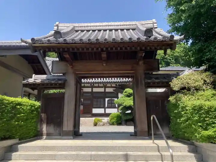 天徳院(神奈川県)