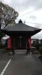 光明寺(感満不動尊)(栃木県)