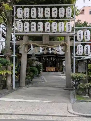 サムハラ神社(大阪府)