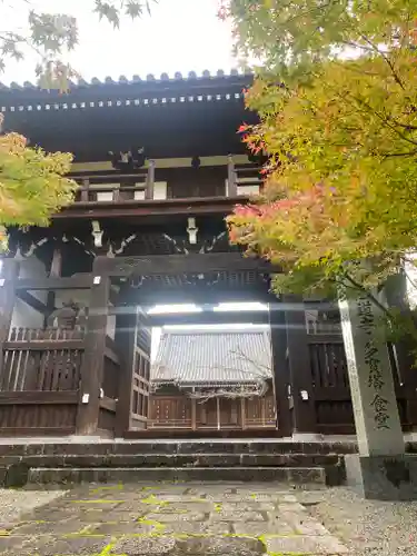 法道寺(大阪府)