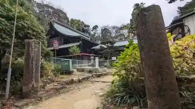 自玉手祭来酒解神社(京都府)