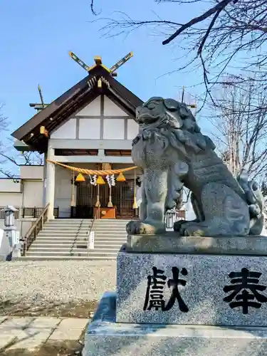 西岡八幡宮(北海道)