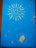 浅草神社の授与品その他