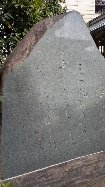 雲林院(京都府)