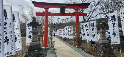 秋保神社の鳥居