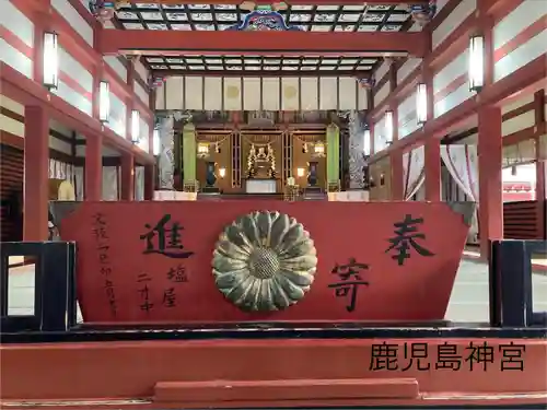 鹿児島神宮(鹿児島県)