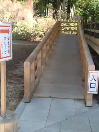 西光寺(宮城県)