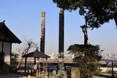 明王院(広島県)