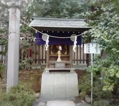 阿佐ヶ谷神明宮の末社・摂社