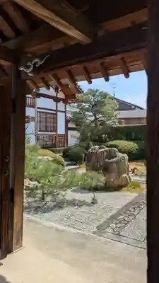 願成寺(京都府)