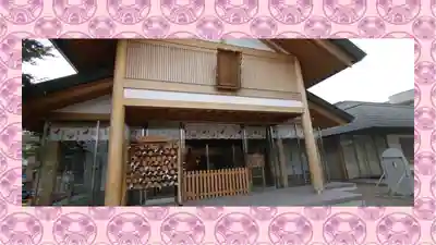 上野天満宮(愛知県)