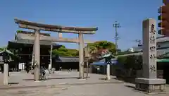 真清田神社の鳥居