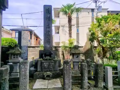 萬満寺(千葉県)