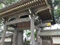 梅岩寺(東京都)