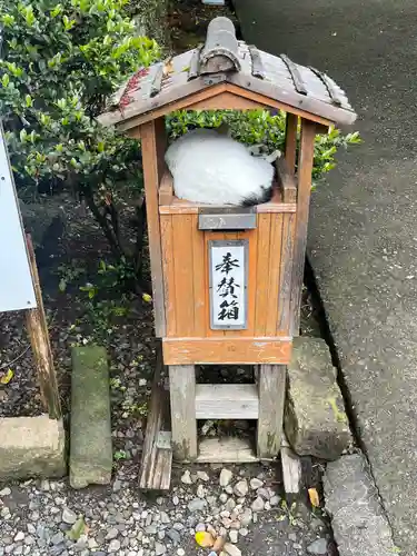 唐澤山神社(栃木県)