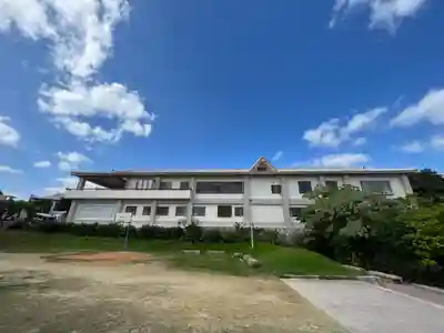 波上宮(沖縄県)