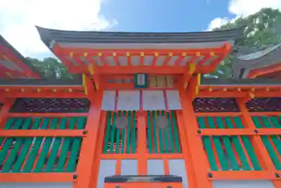 熊野速玉大社の本殿・本堂