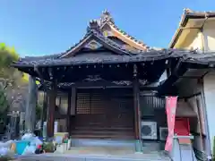 妙行寺(東京都)