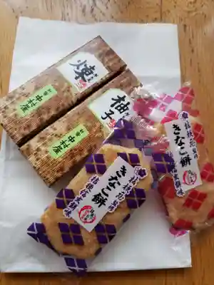 神楽坂安養寺(東京都)