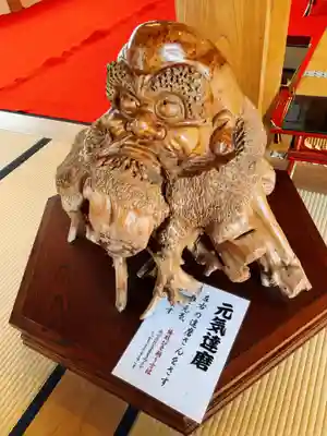 養食山 常泉寺のその他建物