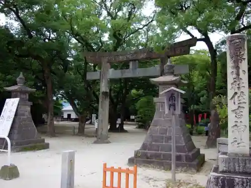 住吉神社の鳥居