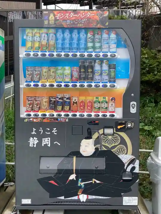 久能山東照宮(静岡県)