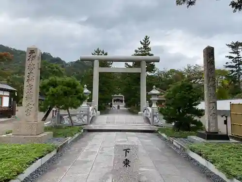 丹後一ノ宮 元伊勢 籠神社(京都府)