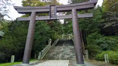 函館八幡宮の鳥居