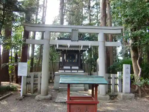 常磐神社の末社