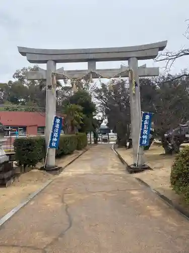 淡路神社の鳥居